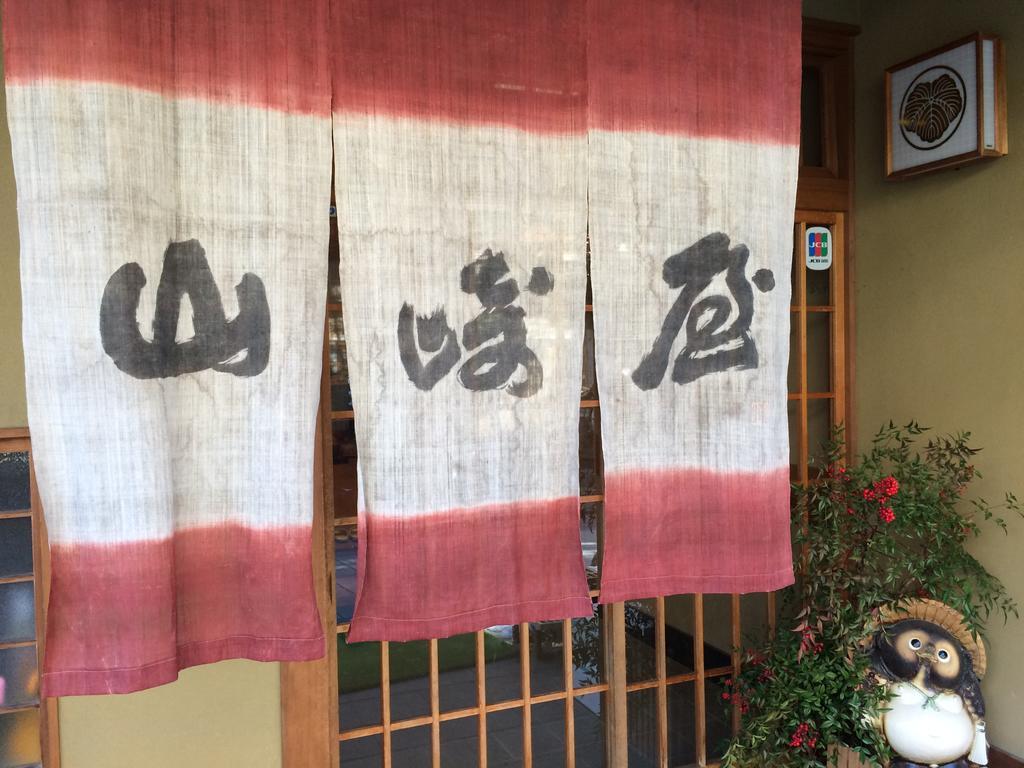Yudanaka Onsen Yamazakiya Hotel Jamanoucsi Kültér fotó