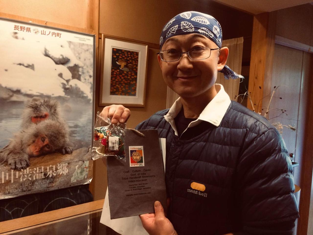 Yudanaka Onsen Yamazakiya Hotel Jamanoucsi Kültér fotó